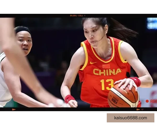 中国蓝队vs澳大利亚强强对话检验阵容深度与临场应变能力表现